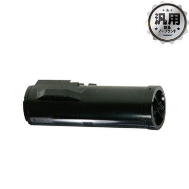 大容量トナーカートリッジ CT202078 リサイクル：日本最大級のトナー