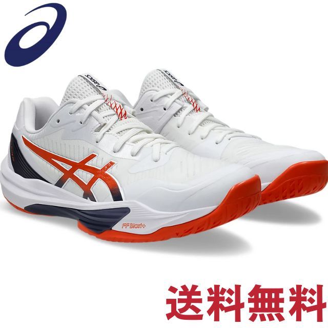 予約】【送料無料】アシックス(asics) バレーボールシューズ スカイ