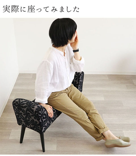 ベンチスツール(フラワー)｜Y-KAGU(輸入家具屋さん.com)
