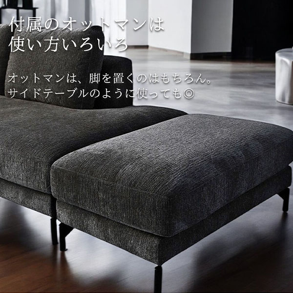 洗えるカバーリング フローレンス・オットマン(スツール)｜Y-KAGU(輸入