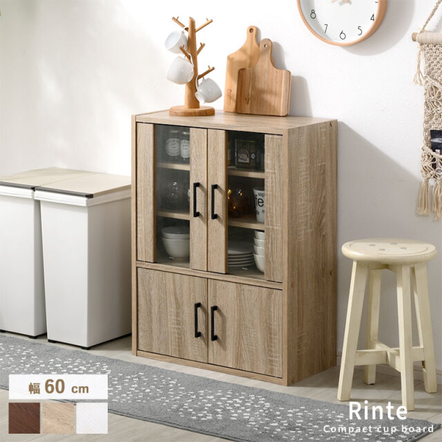 食器棚 ガラスキャビネット 高さ80cm リンテ 家具通販 ワイエム