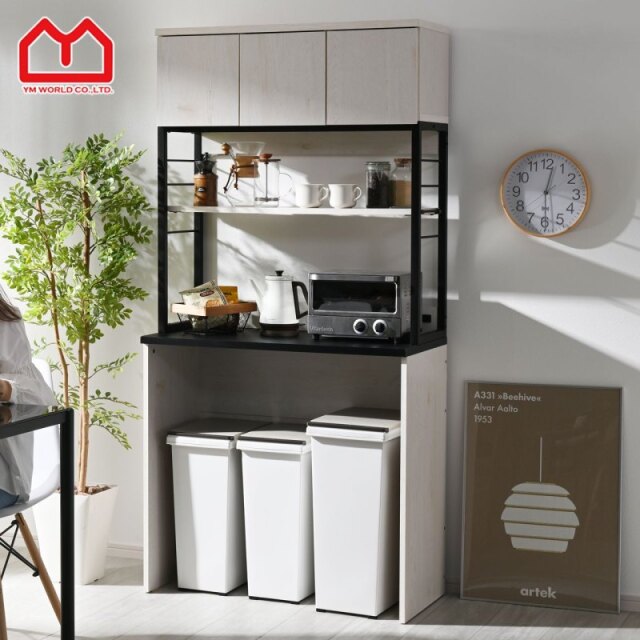 キッチンボードオープンタイプ 家具通販 ワイエムワールド本店