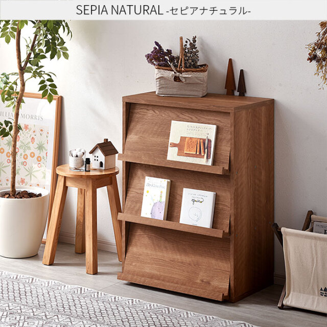 本棚 幅60cm 書棚 ディスプレイラック ナチュラル キッズ｜激安