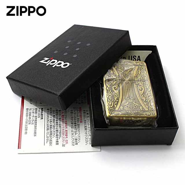 Zippo ジッポー クロス 十字架 Cross アラベスク 唐草 クラッシック