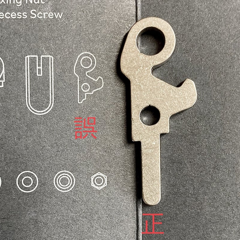 Alumnium Hinge Clamp And Rear Frame Clip set fo