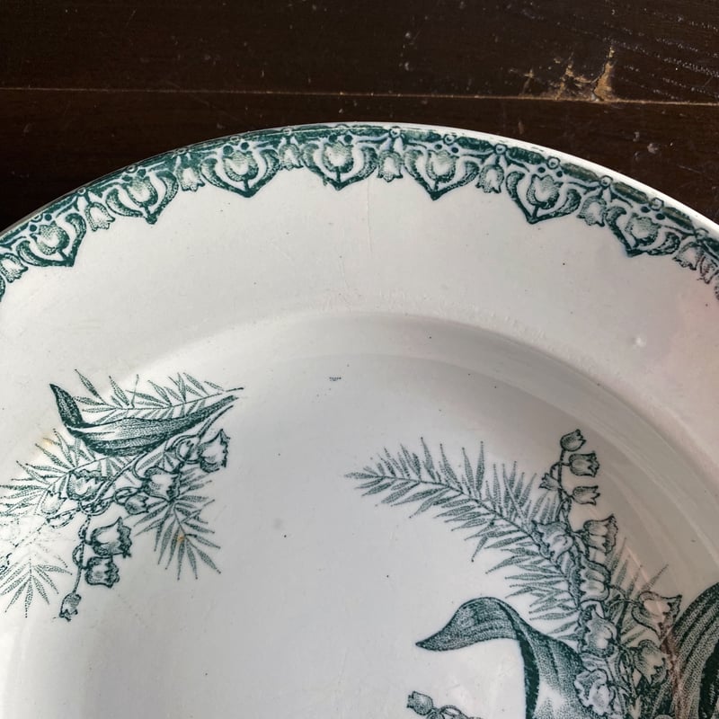 サンタマン ミュゲ MUGUET 鈴蘭 深皿 リム皿 φ21.8cm フランス