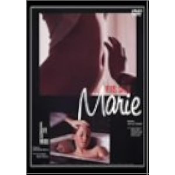 Amazon.co.jp: ヌーヴェルヴァーグ [DVD] : アラン・ドロン