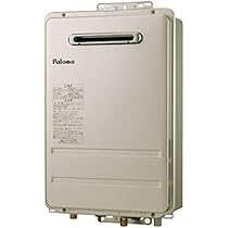 Amazon | パロマ ガス給湯器 16号壁掛型 給湯専用 都市ガス（12A13A