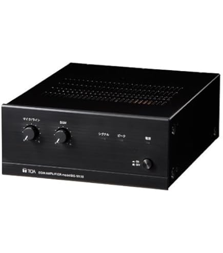 Amazon | MASSIVE マッシブ 小型ステレオパワーアンプ (ロー