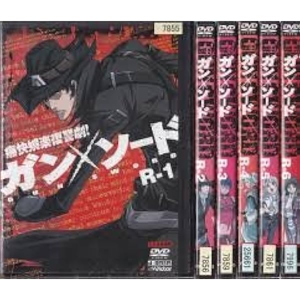 Amazon.co.jp: Gun X Sword: Complete Box Set S.A.V.E. (ガン×ソード