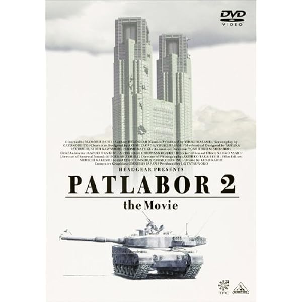 Amazon.co.jp: リマスター版 トップをねらえ! 《1年間期間限定商品