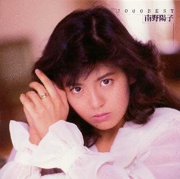 フィルムの向こう側の歌詞 | 南野陽子 | オリコンニュース（ORICON NEWS）