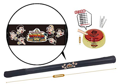 年末恒例ガキの使いの笑ってはいけない、歴代シリーズをまとめてみた