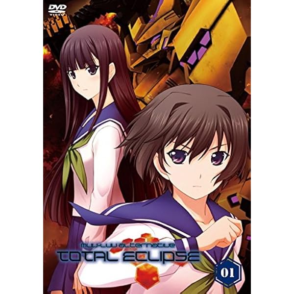 Amazon.co.jp: 07-GHOST アニメイト限定版 全13巻セット [マーケット