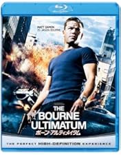 Amazon.co.jp: 【Amazon.co.jp限定】 ボーン・クアドリロジー スチール