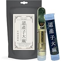 Amazon | CRDPリキッド 60% 1ml ゼログラビティ+ Weedyyz 通販限定