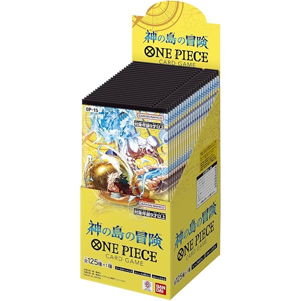 Amazon.co.jp: バンダイ公認 ONE PIECE CARD GAME 2nd ANNIVERSARY