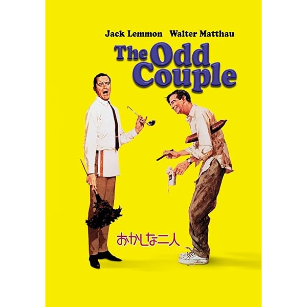 Amazon.co.jp: ビリー・ワイルダー DVDコレクションBOX : シャーリー