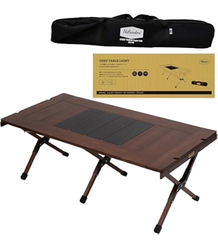 Amazon | Hilander(ハイランダー) ウッドキッチンテーブル | Hilander