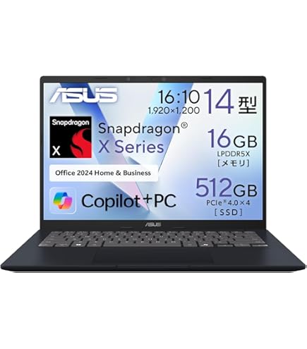 Amazon.co.jp: HP EliteBook 830 G10 13.3インチ タッチスクリーン