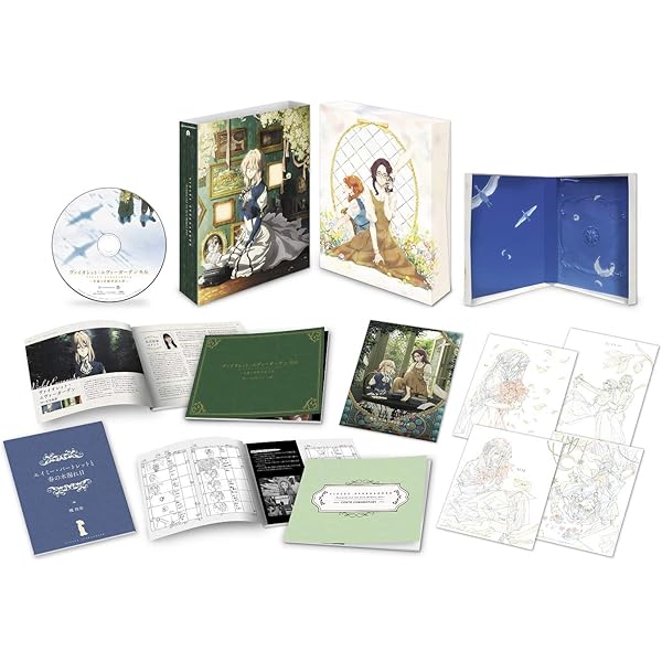 Amazon.co.jp: 特典全付 ヴァイオレットエヴァーガーデン 初回限定版
