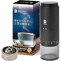 Amazon.co.jp: 「WBC世界チャンピオン井崎英典が全面監修」エペイオス