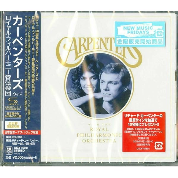 Amazon.co.jp: ライヴ・イン・ジャパン(紙ジャケット仕様
