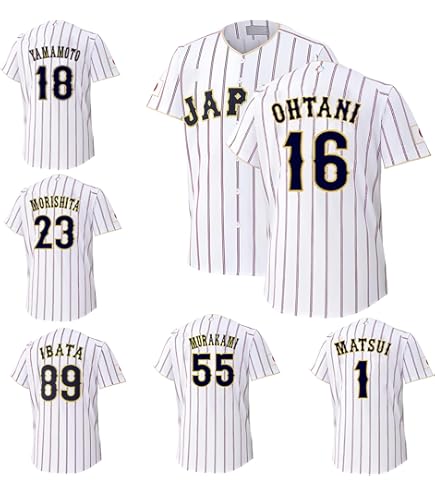 Amazon.co.jp: Shohei Ohtani 2023 WBC Replica Uniform, Samurai