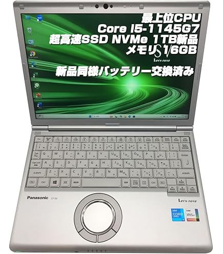 Amazon.co.jp: 【OS Windows10】panasonic Let's note CF-B11(CF