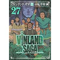 Amazon.co.jp: ヴィンランド・サガ コミック 全29巻セット (講談社