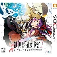 Amazon | 世界樹の迷宮X (クロス) 【先着購入特典】DLC「新たな冒険者
