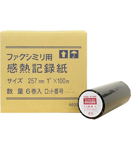 Amazon | officeネット FAX用 感熱ロール紙 A4 210mm × 100m × 25.4mm
