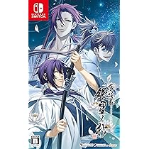 Amazon.co.jp: 薄桜鬼 真改 風華伝 for Nintendo Switch : ゲーム