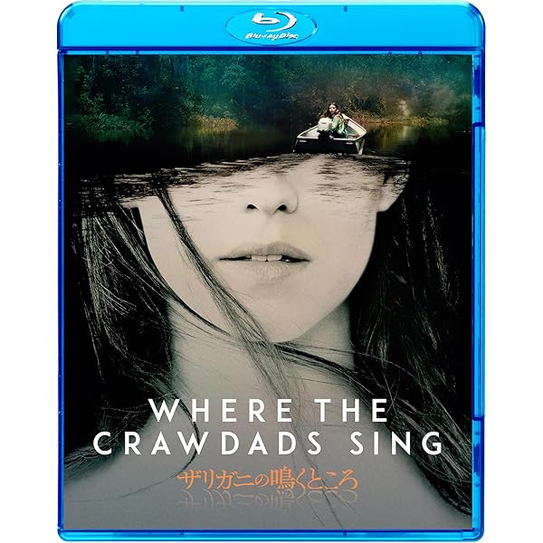 Amazon.co.jp: ラストナイト・イン・ソーホー 4K Ultra HD+ブルーレイ