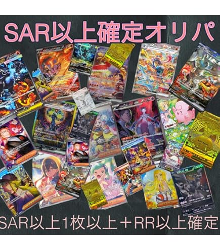 Amazon.co.jp: ポケモンカードゲーム SV1V 107/078 ふしぎなアメ