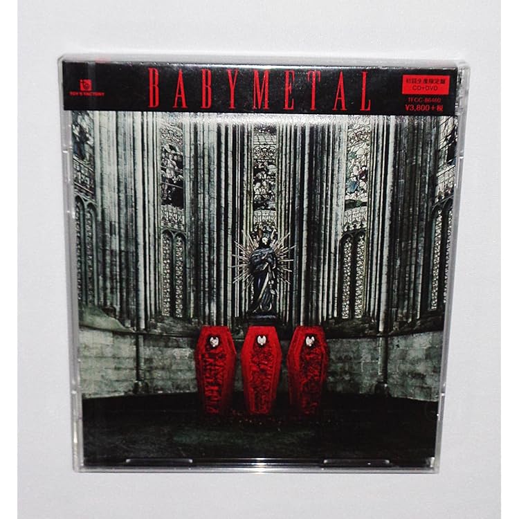 Amazon.co.jp: 「イジメ、ダメ、ゼッタイ」 通常盤CD - BABYMETAL