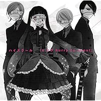 Amazon.co.jp: 覆面系ノイズ オリジナルサウンドトラック: ミュージック