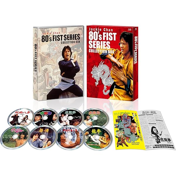 Amazon.co.jp: ジャッキー・チェン×サモ・ハン×ユン・ピョウ