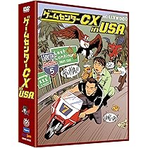 Amazon.co.jp: ゲームセンターCX in U.S.A. [DVD] : 有野晋哉: DVD