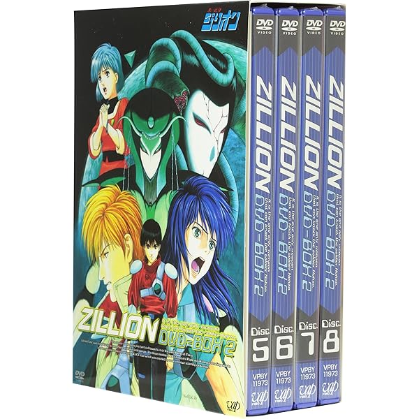 Amazon.co.jp: 赤い光弾ジリオンDVD-BOX(1) : 井上和彦, 関俊彦, 速水