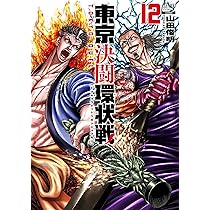 91ocs91vl7L._AC_UL210_SR210,