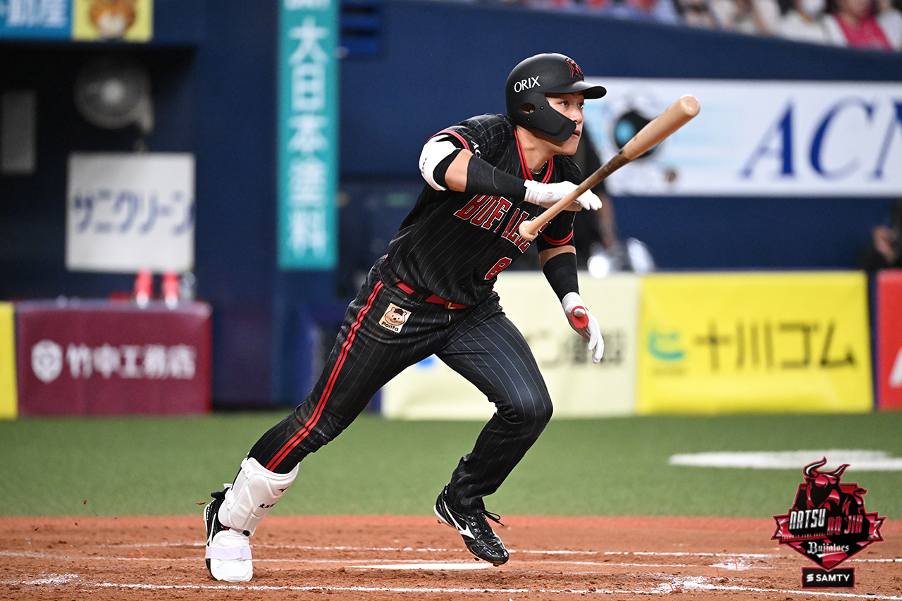 HATTRICK（ハットトリック）-選手の想いをファンへ届ける公式