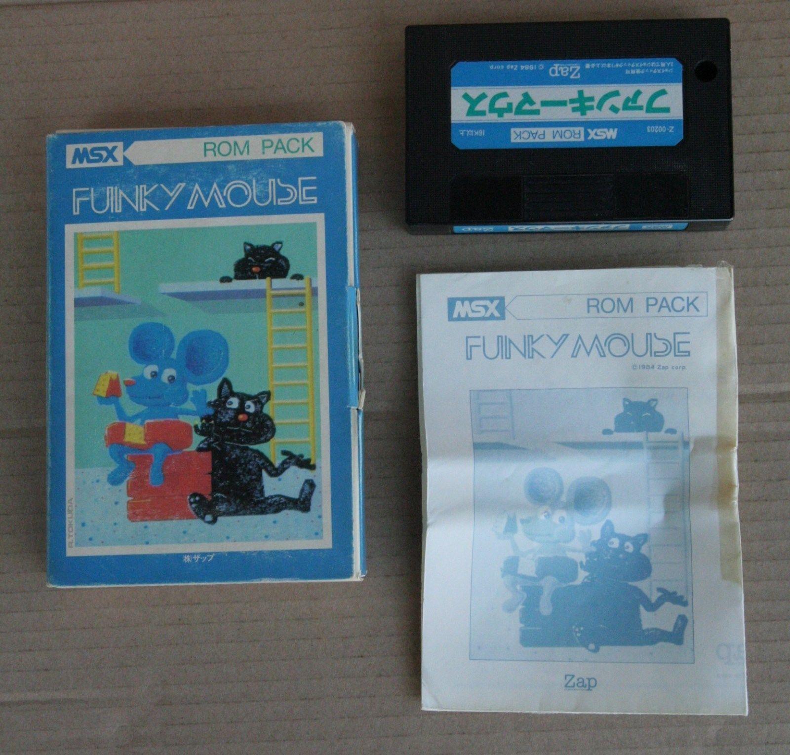 Funky Mouse (1984, MSX, ZAP) | Releases | Generation MSX