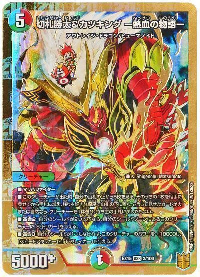 2025年10月版】モルトDREAMの回し方と必勝テクニック【アドバンス