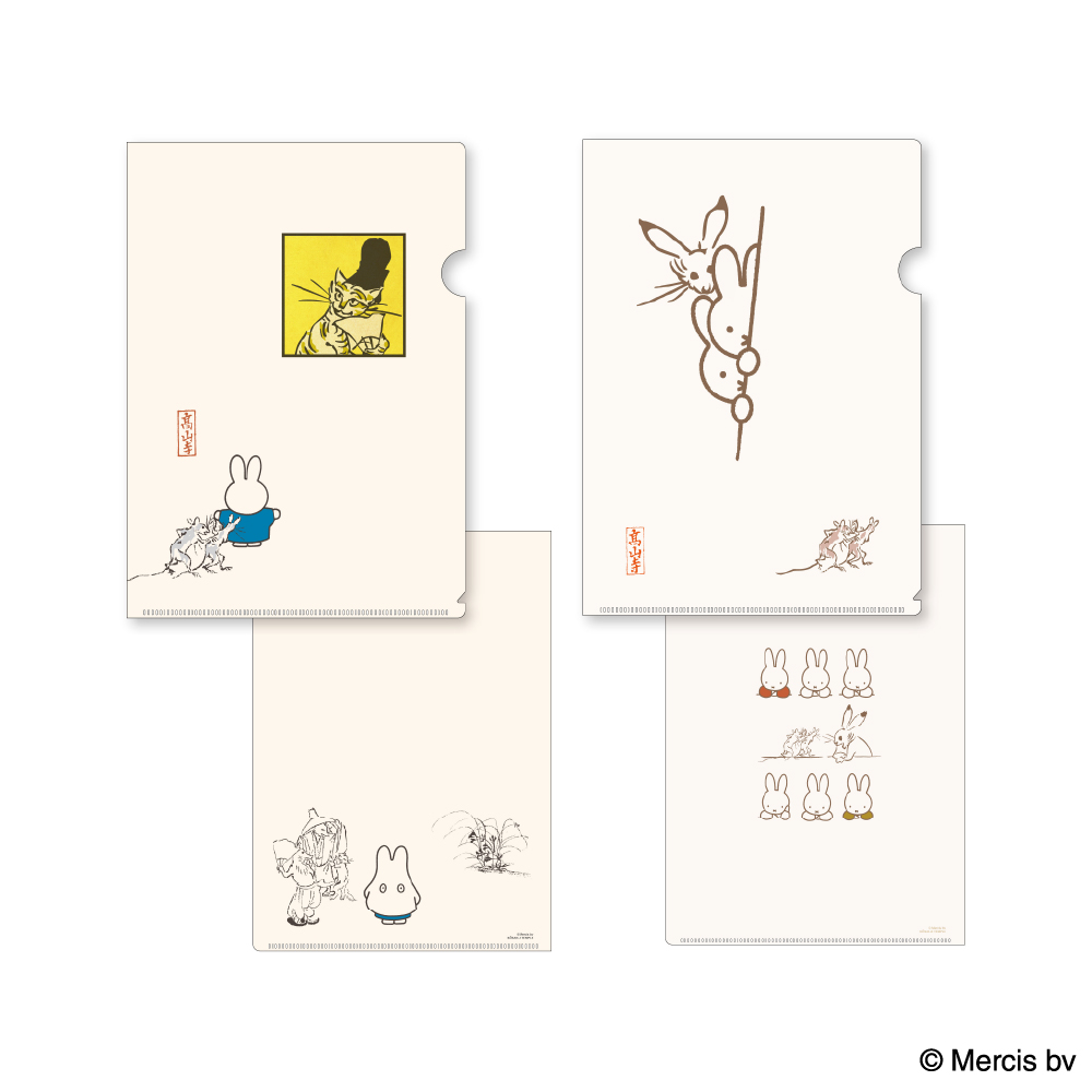 パラレル】クルセイド アルフィミィ MP【匿名配送】 パラレル