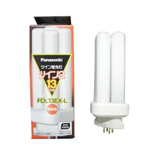 FDL13EX-L (パナソニック)｜13W｜コンパクト形蛍光灯｜電材堂【公式】