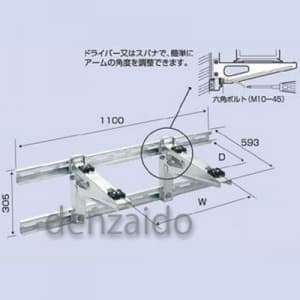 壁面ブラケットタイプ｜PCキヤッチャー パッケージエアコン据付部品