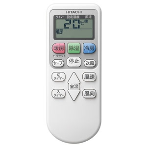 RAS-AJ36K(W) (日立)｜12畳用｜ルームエアコン｜電材堂【公式】