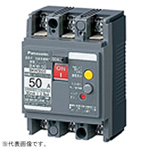 BKW3504 (パナソニック)｜漏電遮断器｜分電盤｜電材堂【公式】