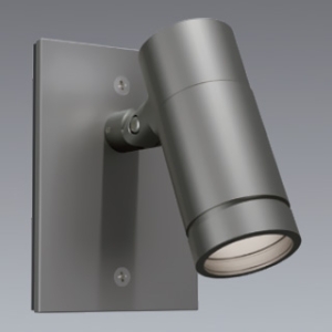 ERS6367HB (遠藤照明)｜屋外用｜業務用照明器具｜電材堂【公式】